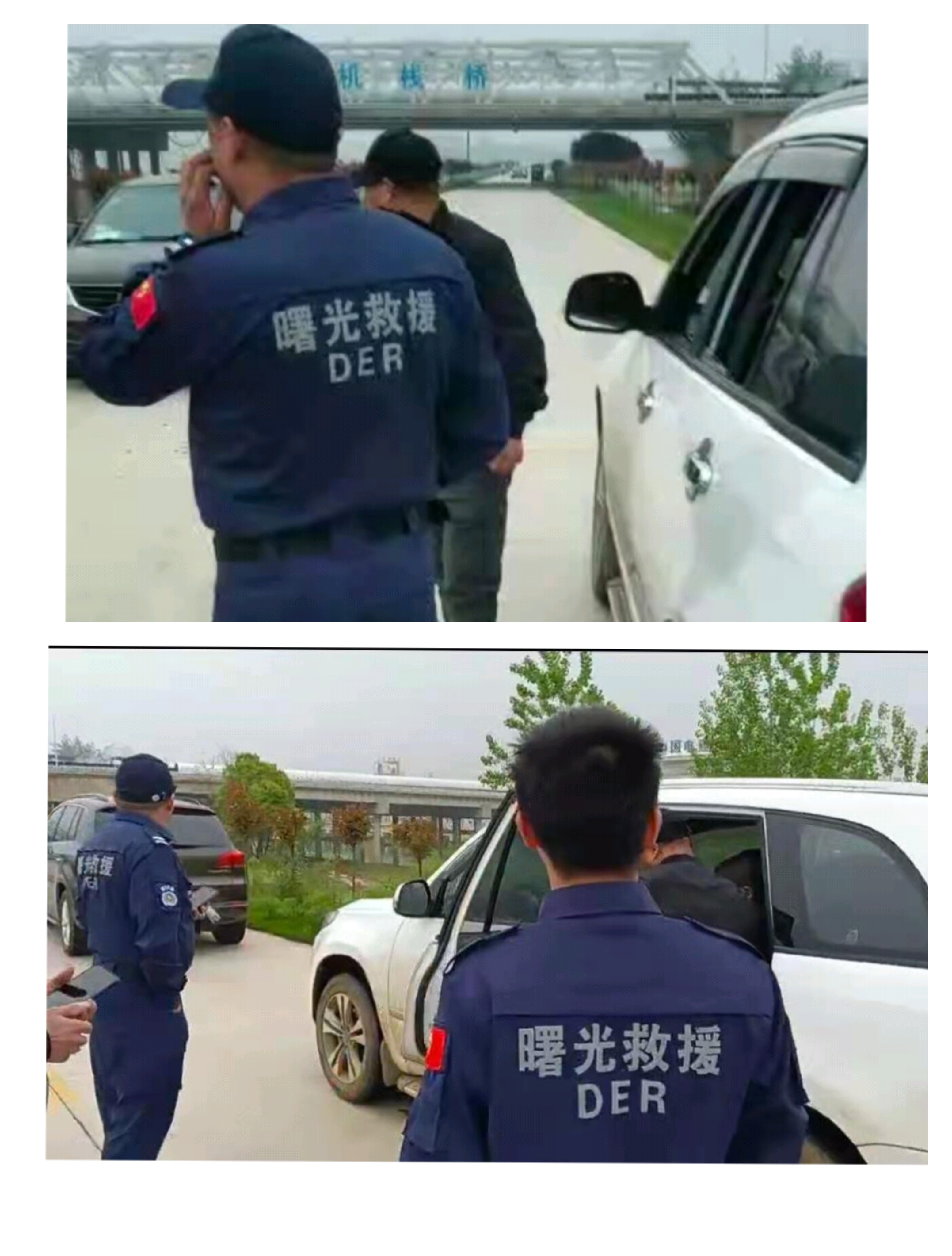 微信图片_20210424091316.jpg