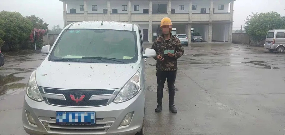 QQ图片20210424110751.jpg