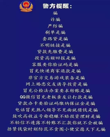 微信图片_20210425080244.png