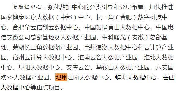 微信图片_20210425081732.png