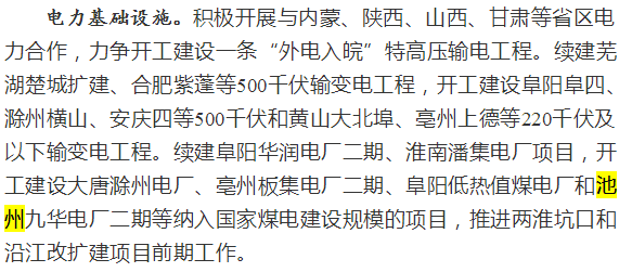 微信图片_20210425081812.png