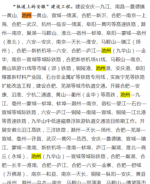 微信图片_20210425081737.png