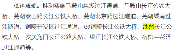 微信图片_20210425081805.png