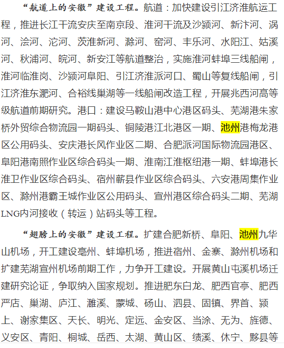 微信图片_20210425081800.png