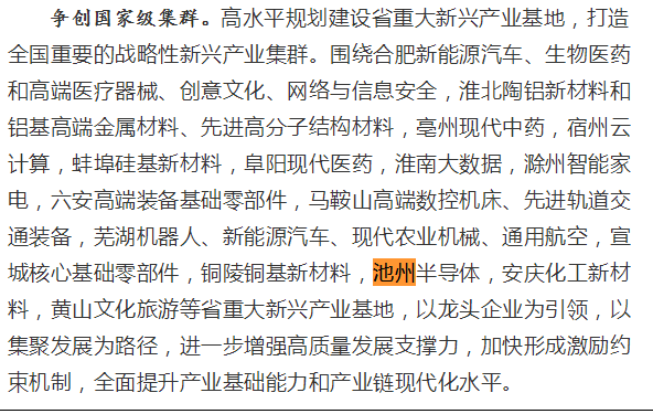 微信图片_20210425081725.png