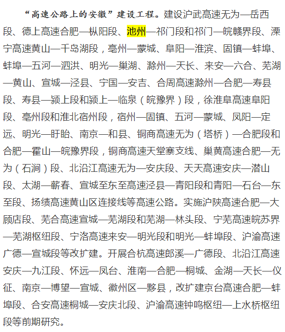 微信图片_20210425081749.png