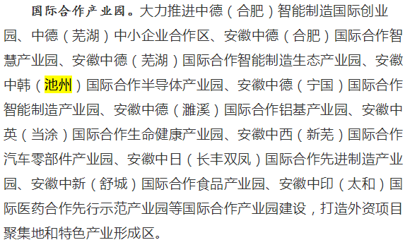 微信图片_20210425081901.png