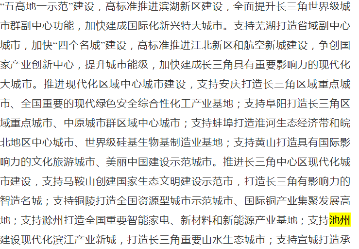 微信图片_20210425081849.png