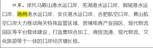 微信图片_20210425081905.png