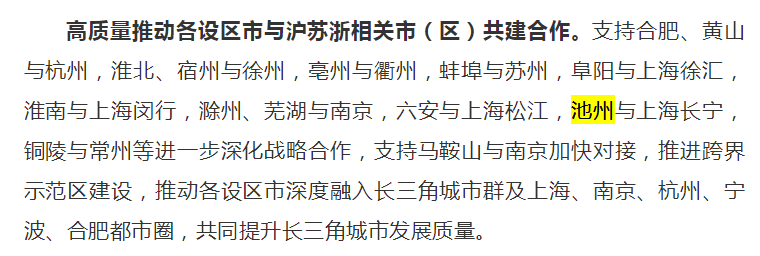 微信图片_20210425081855.png