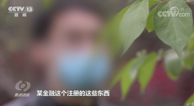 微信图片_20210425102220.png