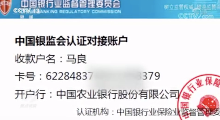 微信图片_20210425102230.png