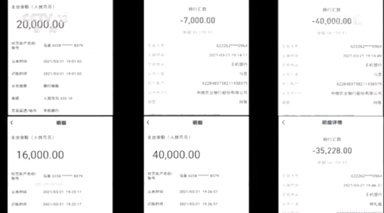 微信图片_20210425102236.png