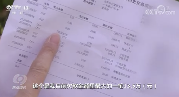 微信图片_20210425102242.png
