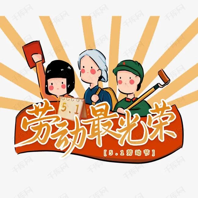 微信图片_20210425143357.jpg