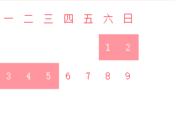 微信图片_20210425143716.png