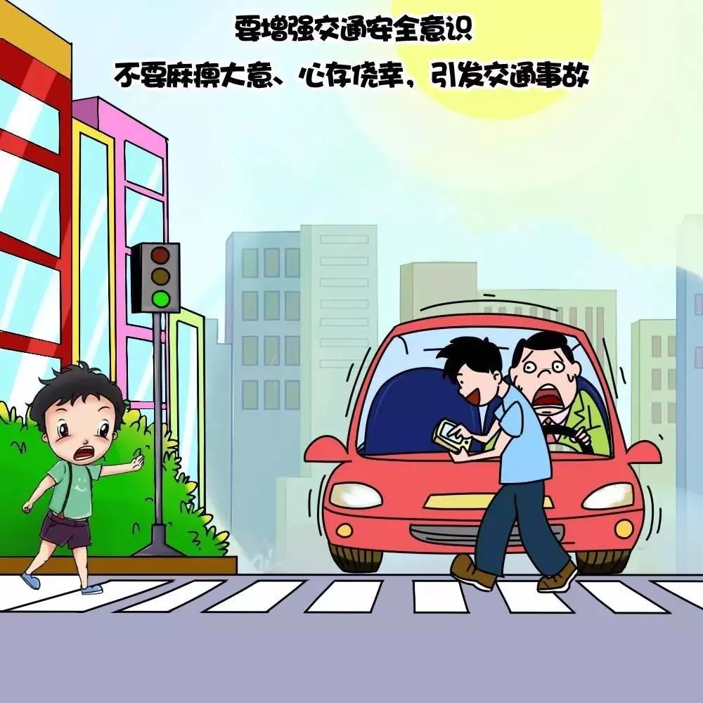 微信图片_20210425143338.jpg