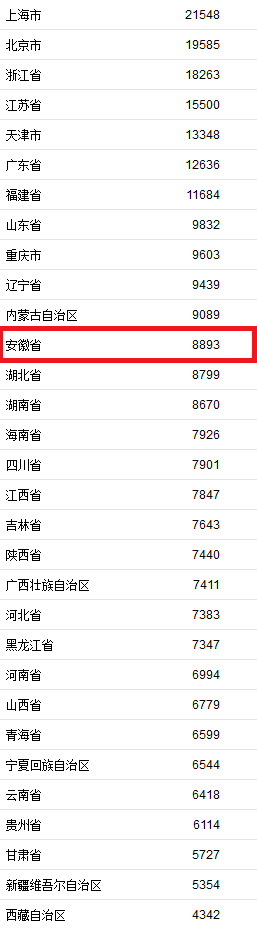 微信图片_20210425151722.png