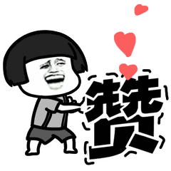 图片4.png