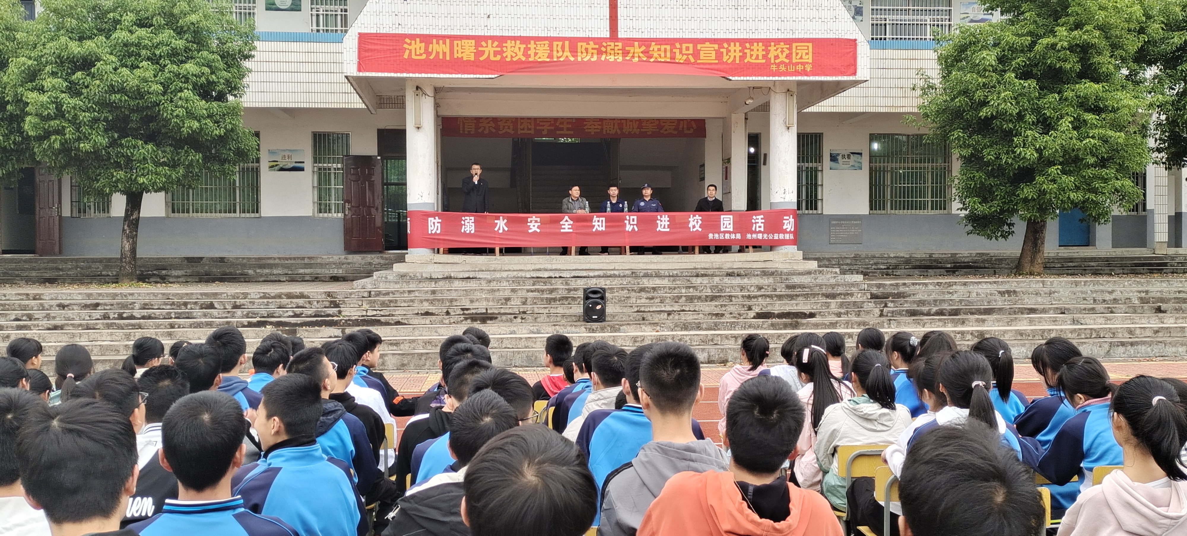 微信图片_20210425214143.jpg