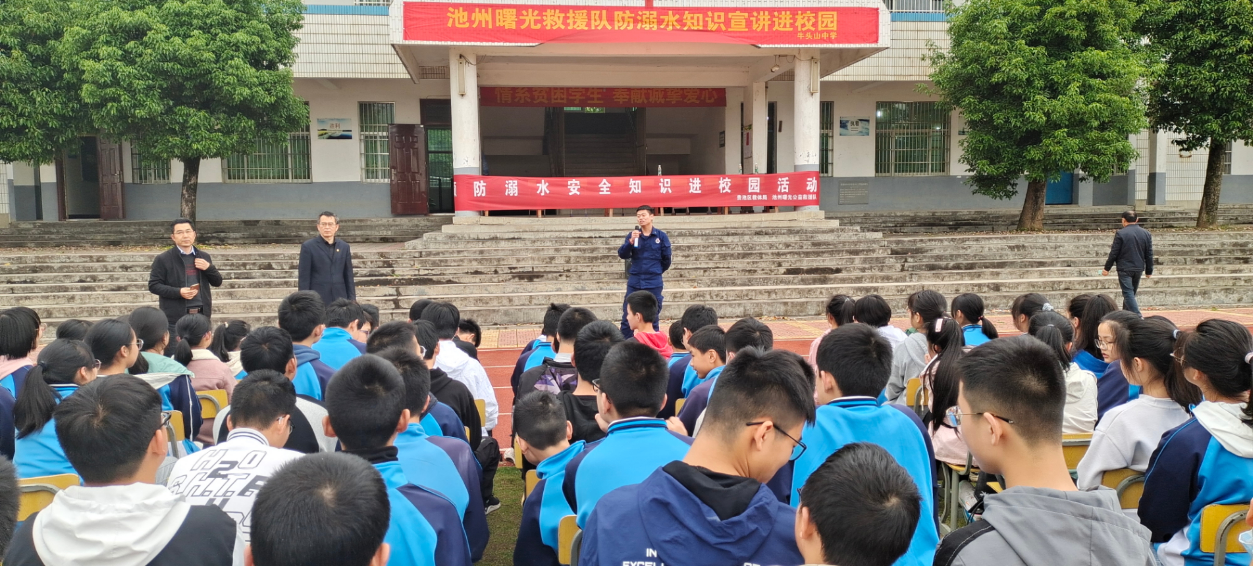 微信图片_20210425214204.jpg