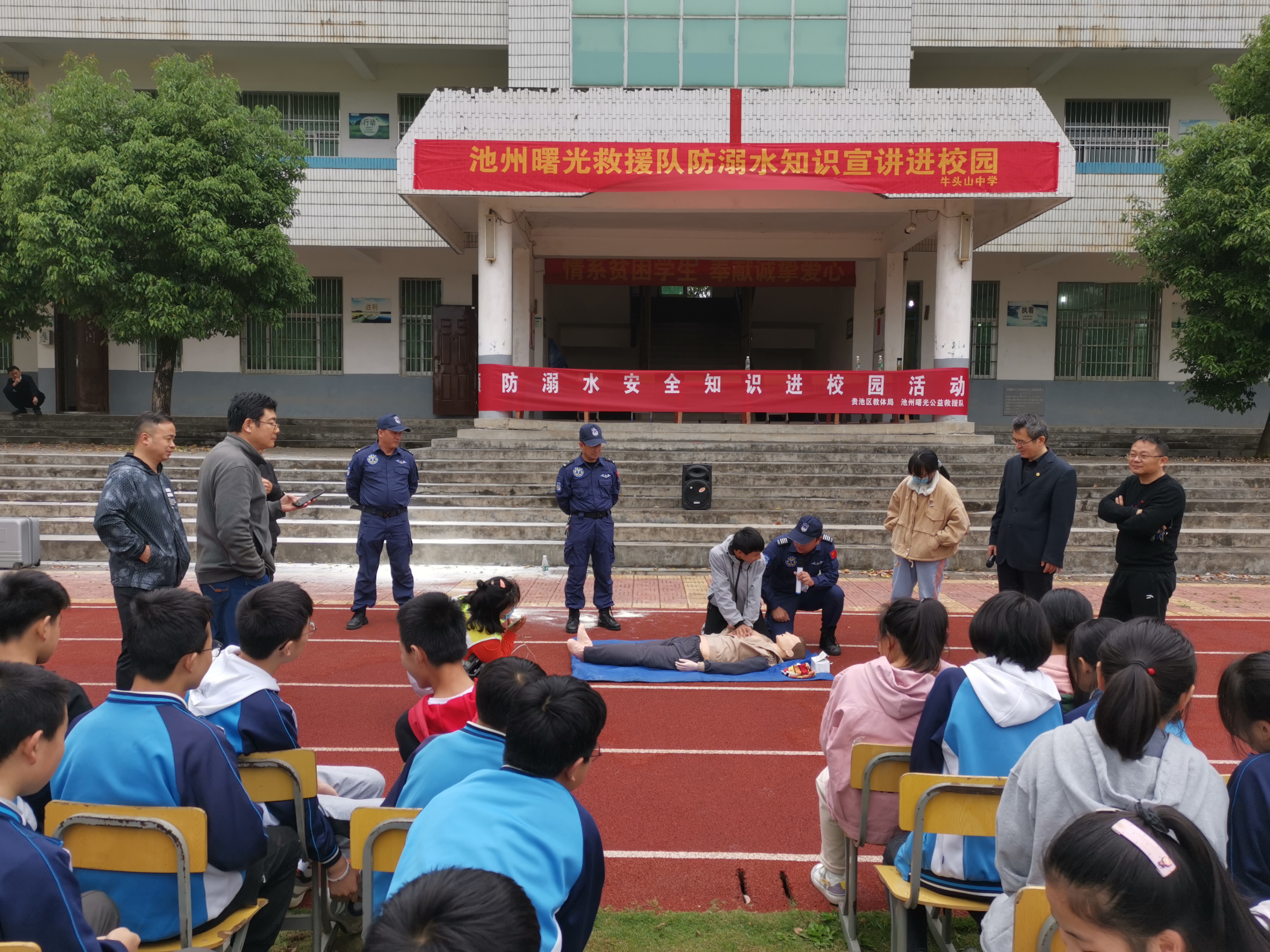 微信图片_20210425221952.jpg