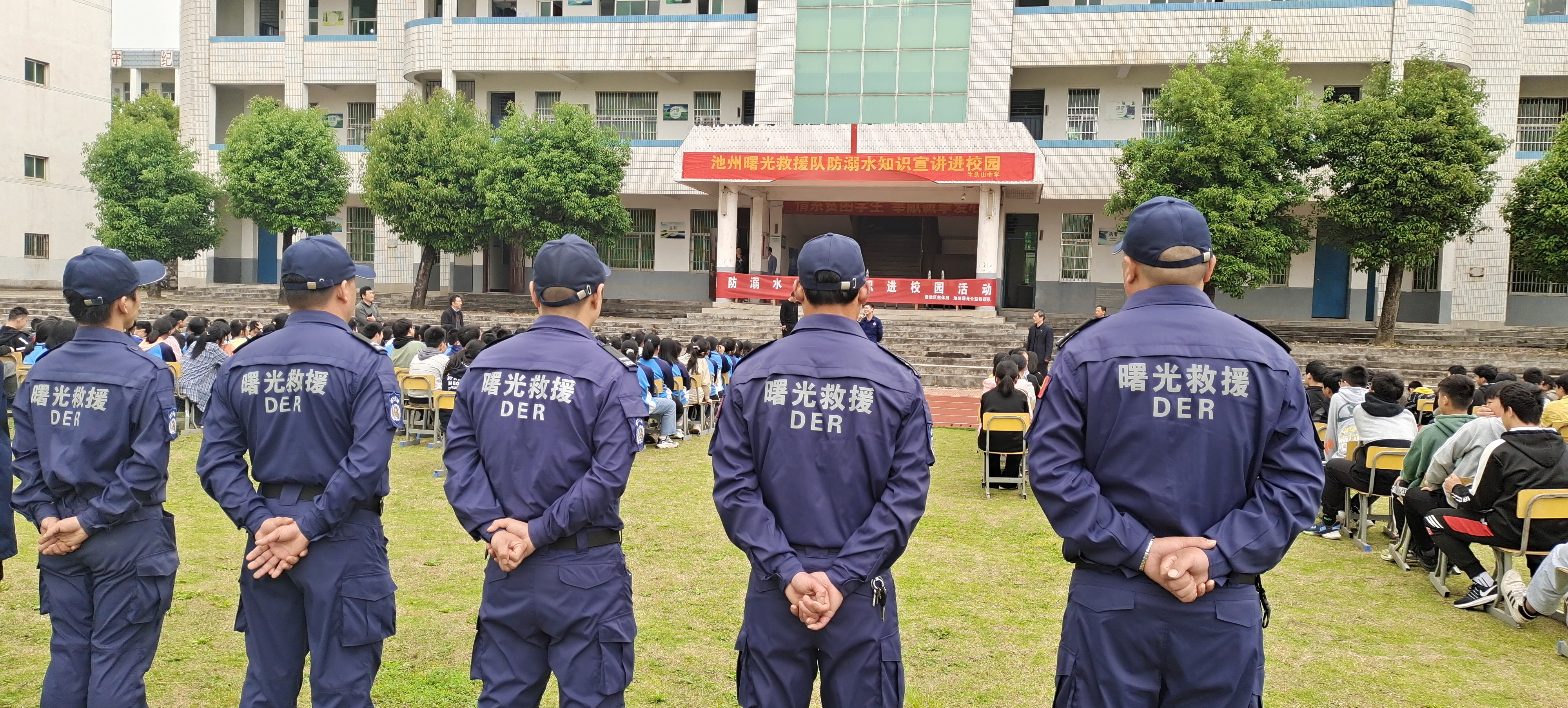 微信图片_20210425214220.jpg