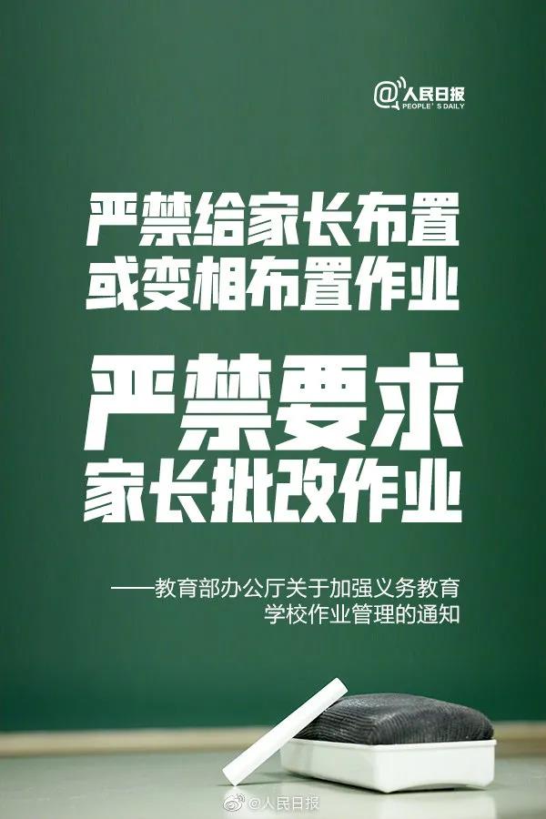 微信图片_20210426081620.jpg