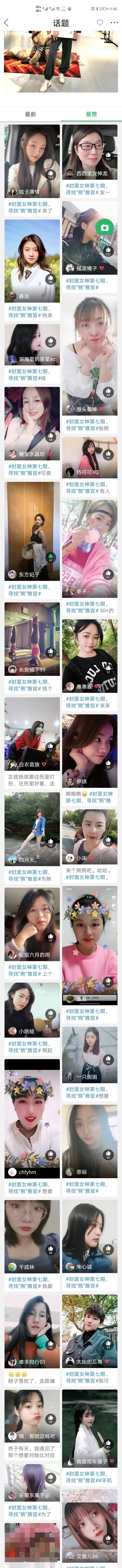 微信图片_20210426101938.jpg