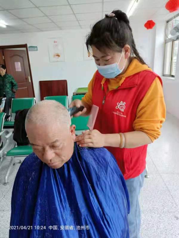 微信图片_20210426135130.jpg
