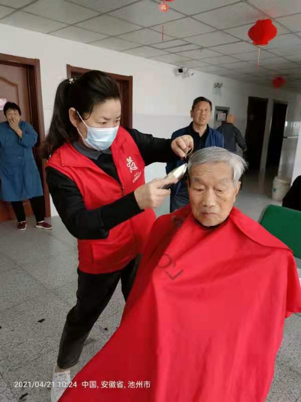 微信图片_20210426135149.jpg
