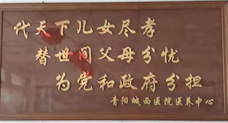 微信图片_20210426135214.jpg