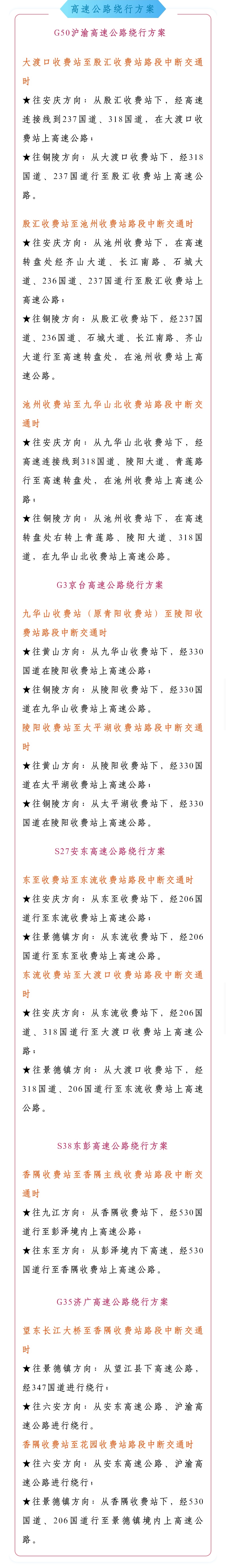 微信图片_20210426155518.jpg
