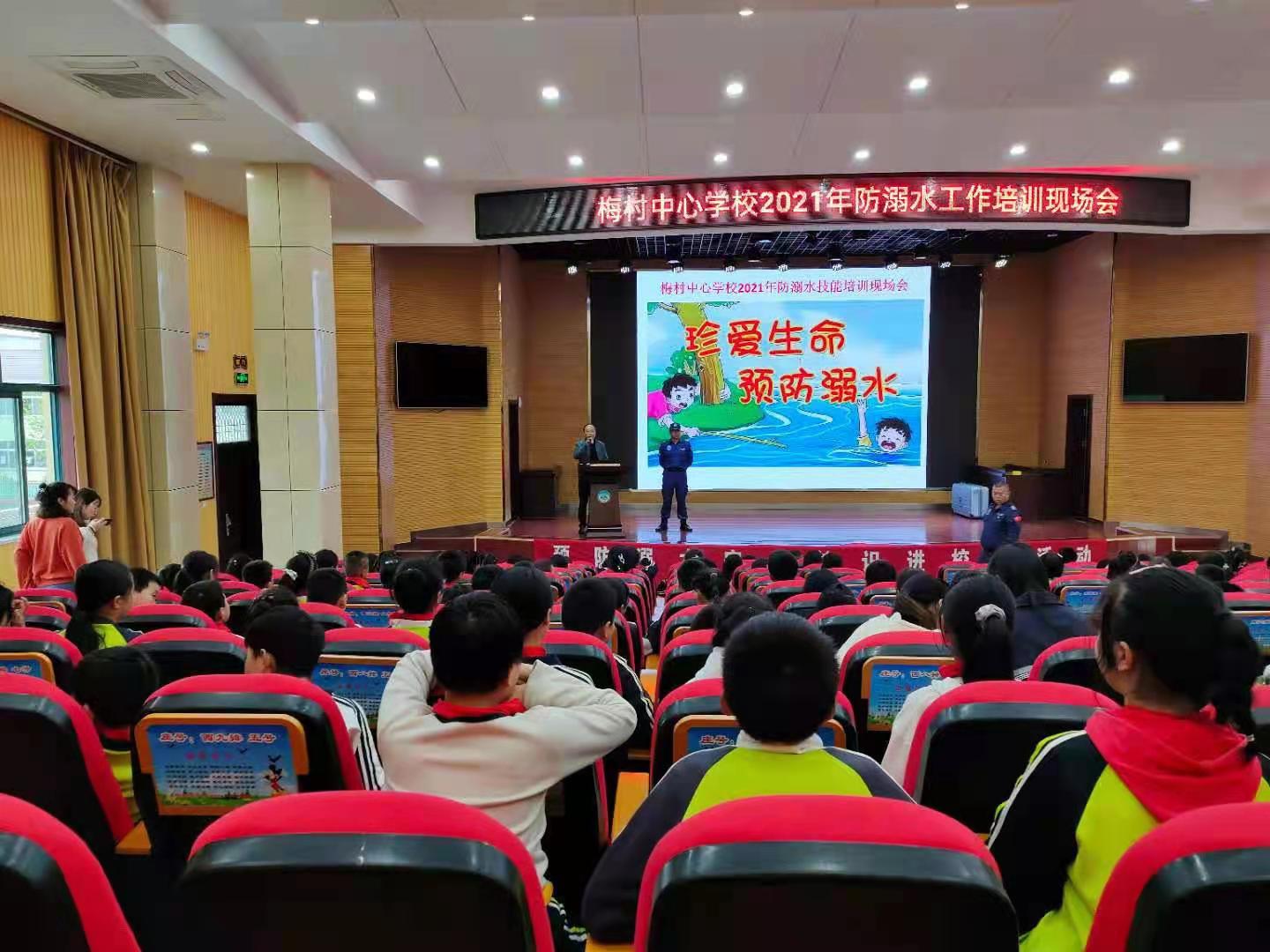 微信图片_20210427101159.jpg