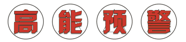 2动.gif