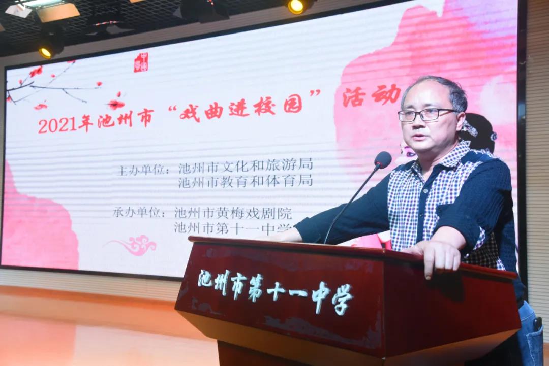 微信图片_20210428082023.jpg