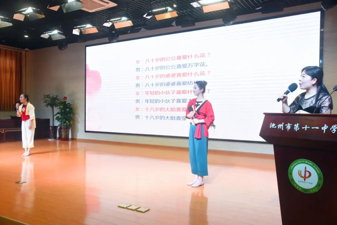 微信图片_20210428082038.jpg