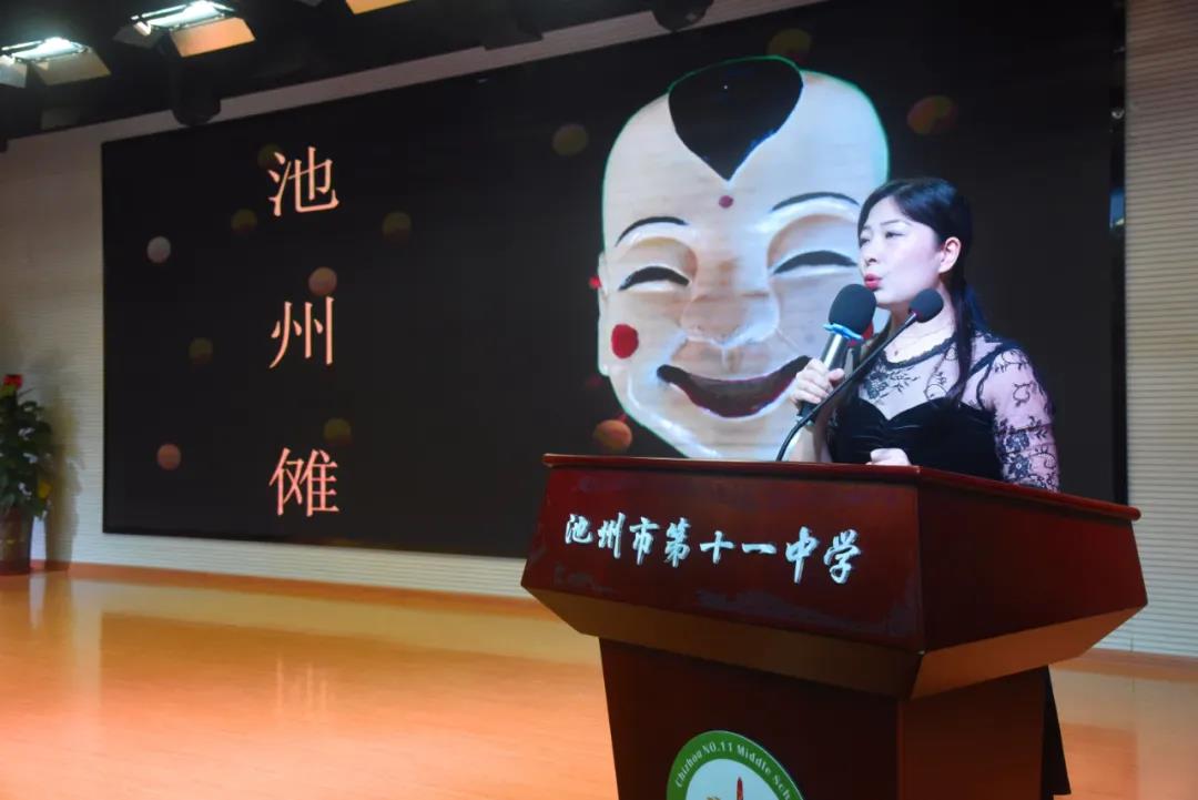 微信图片_20210428082042.jpg