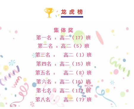 微信图片_20210428091447.png