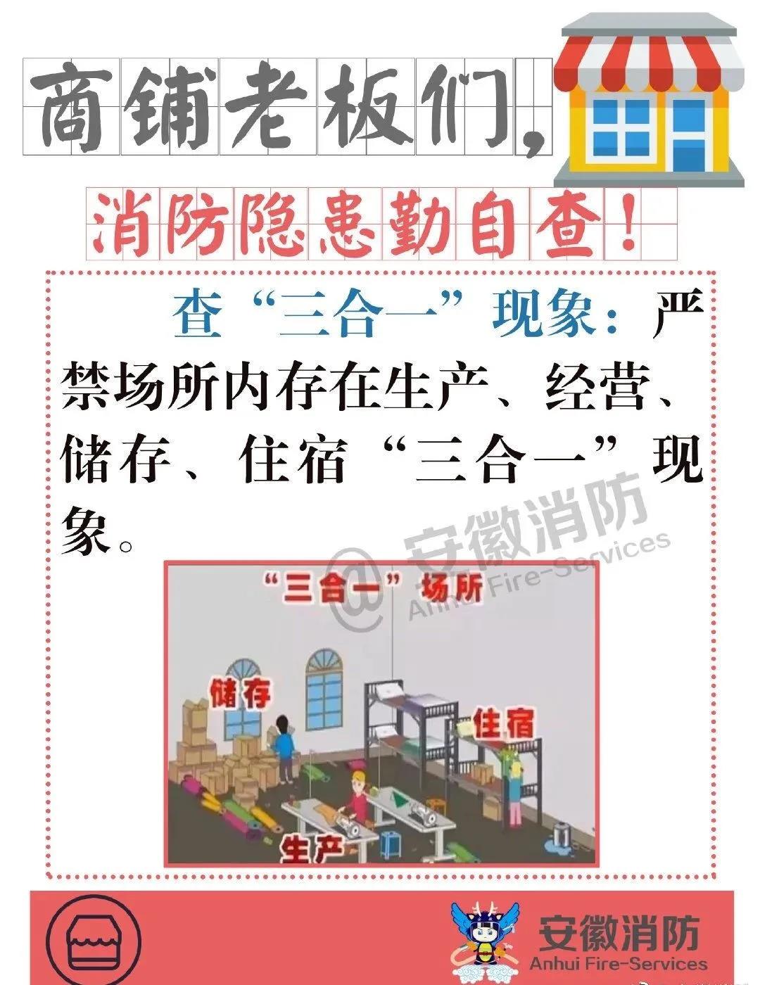 微信图片_20210428100052.jpg