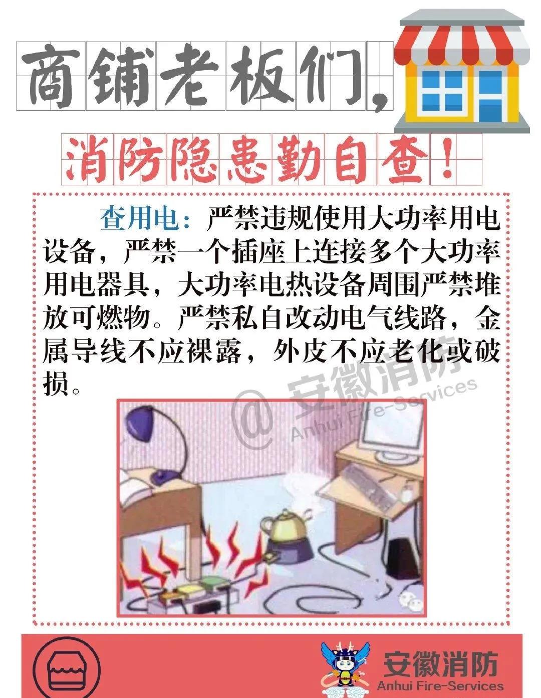 微信图片_20210428100107.jpg
