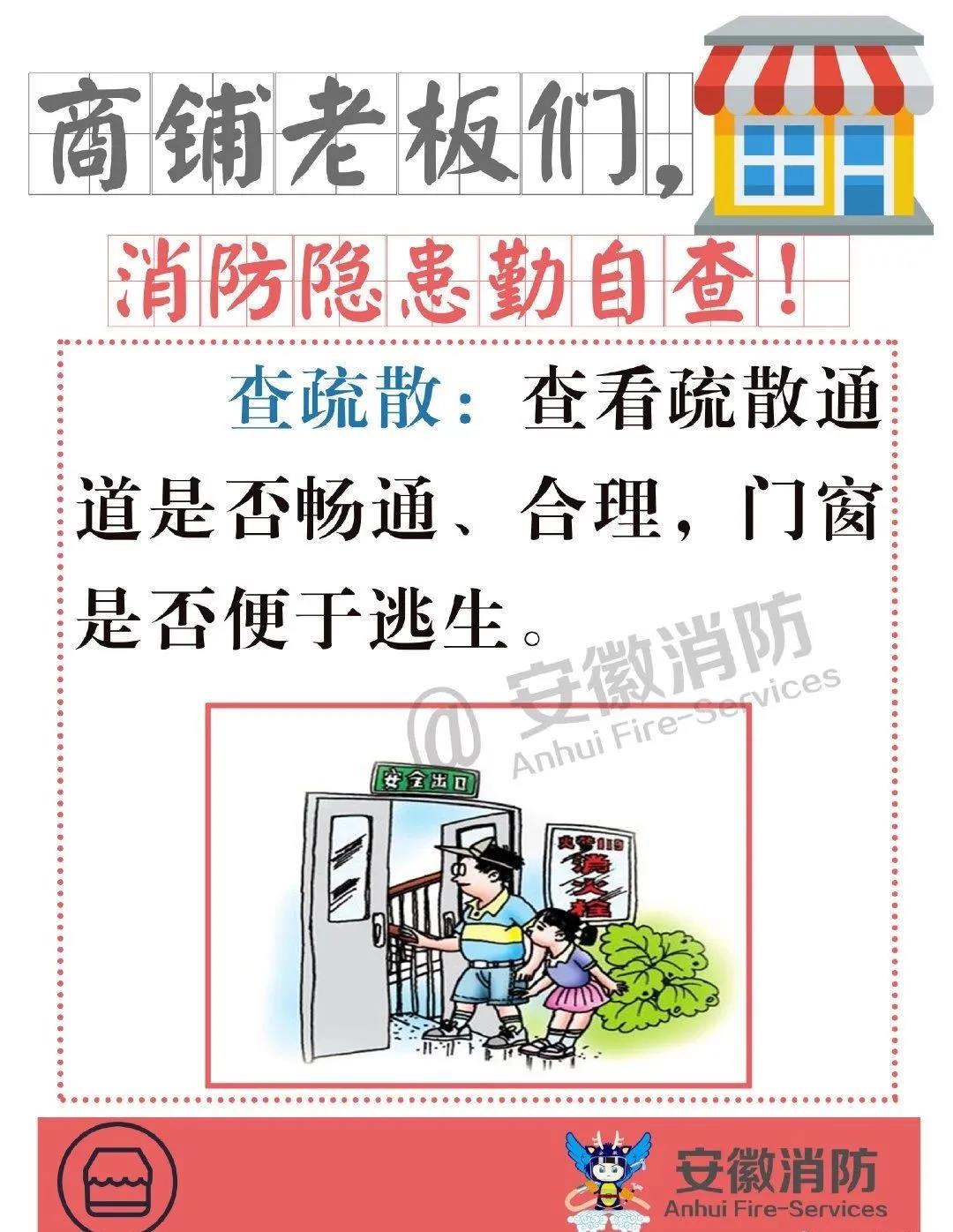 微信图片_20210428100101.jpg