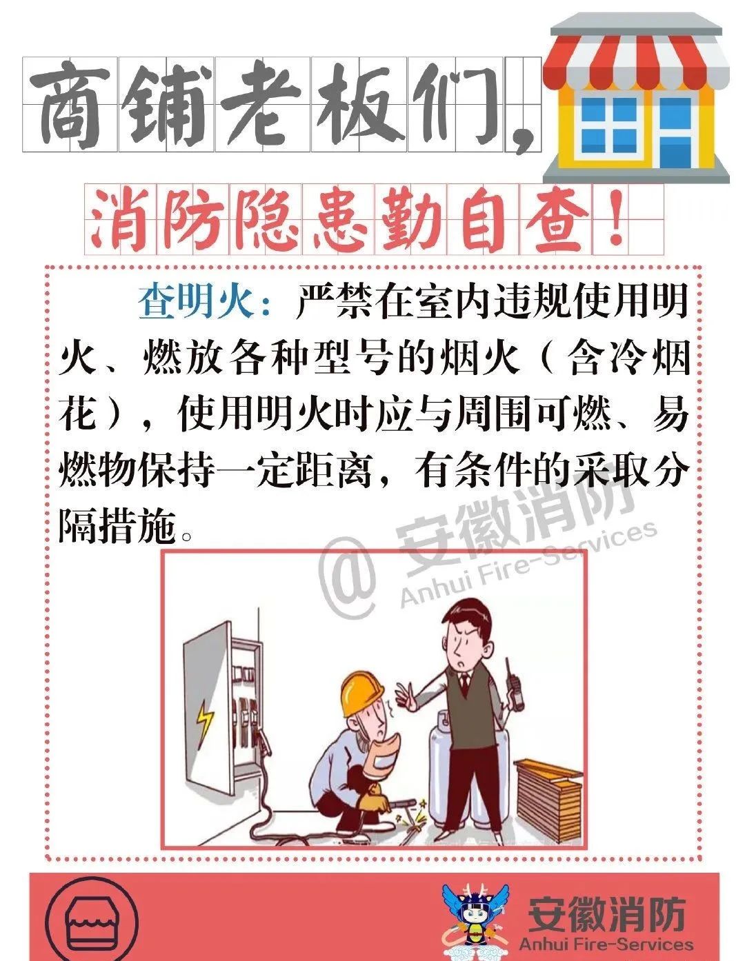 微信图片_20210428100131.jpg