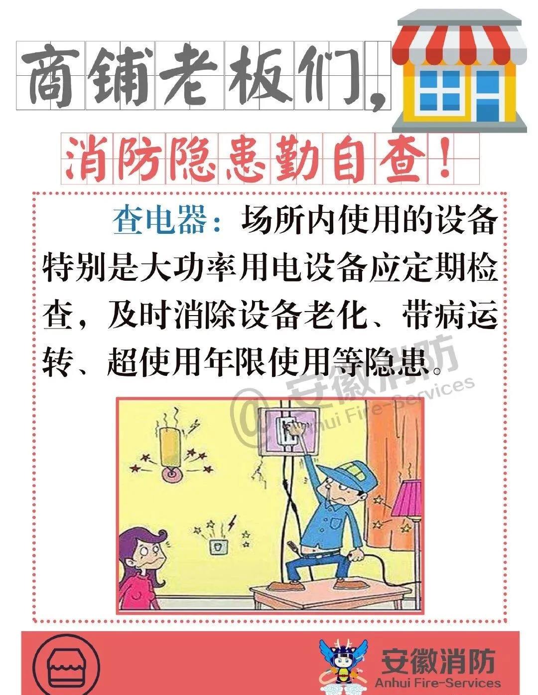 微信图片_20210428100116.jpg