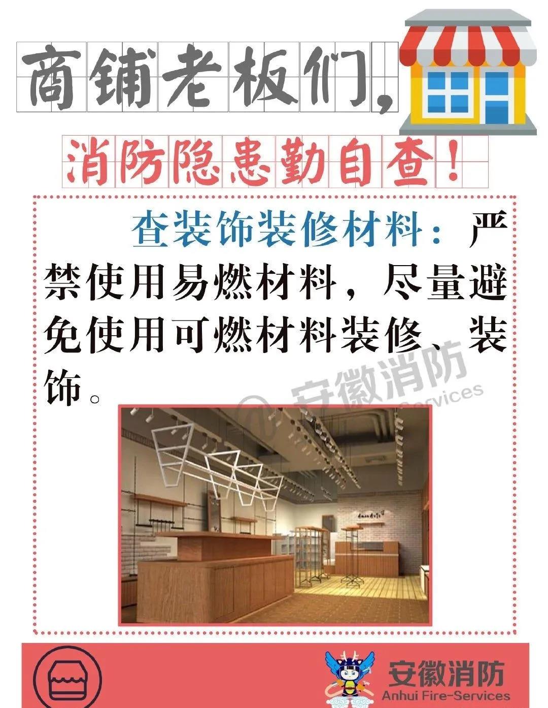 微信图片_20210428100057.jpg
