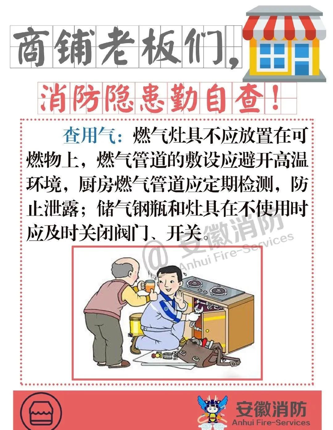微信图片_20210428100135.jpg