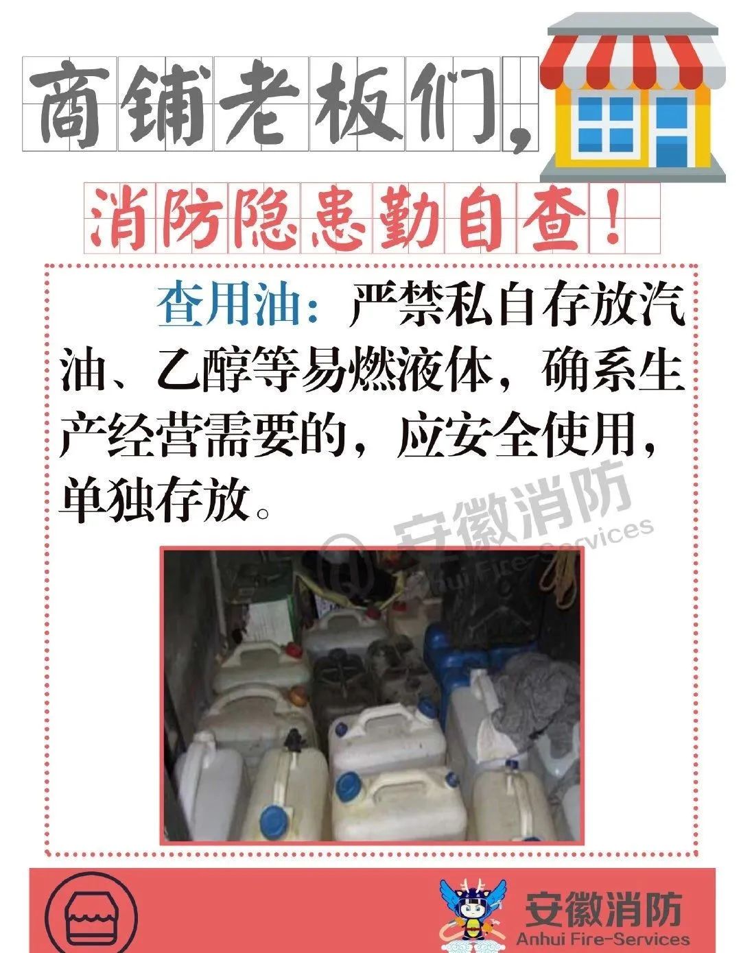 微信图片_20210428100127.jpg