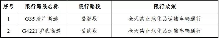 微信图片_20210428174553.jpg