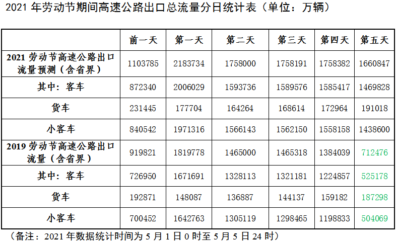 微信图片_20210428174834.png