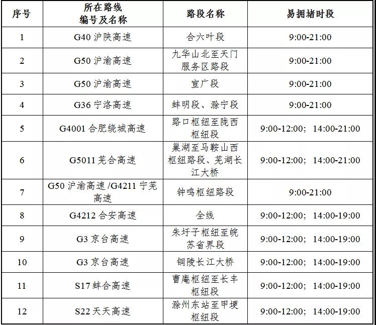 微信图片_20210428174913.jpg
